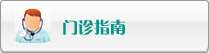 靠妣网站视屏
